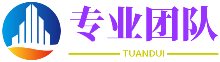 万岁千秋网